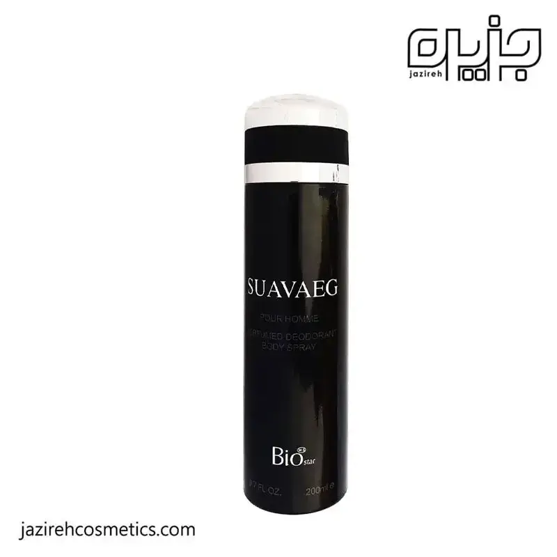 اسپری بیو استار مدل ساواج