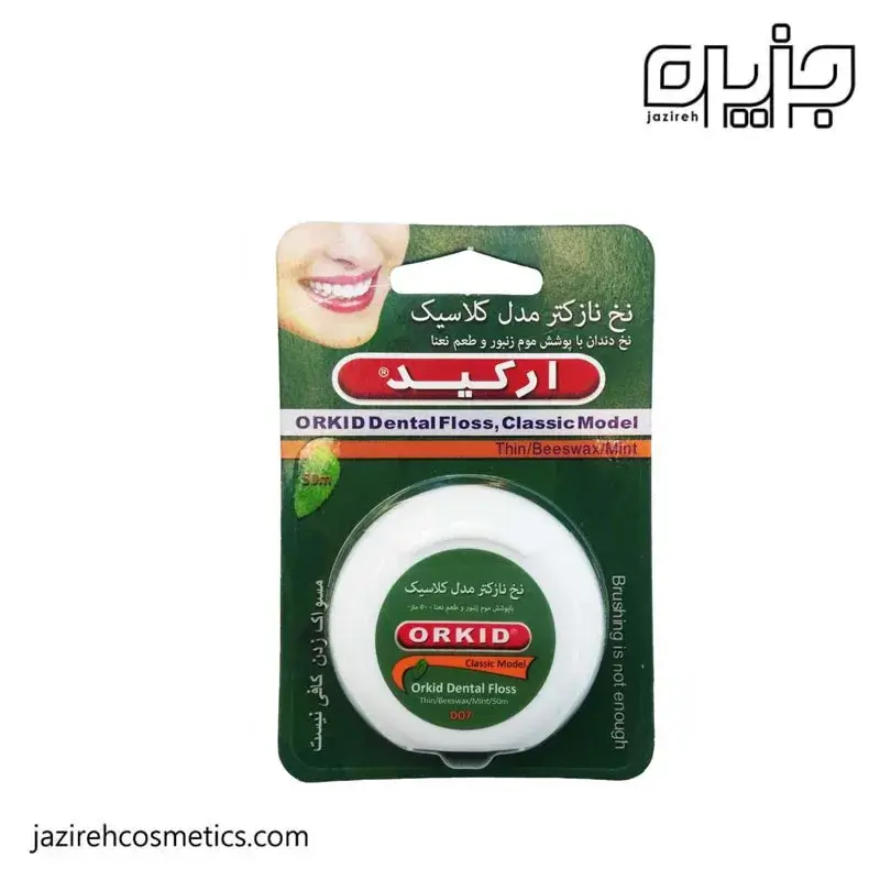 نخ دندان اركيد