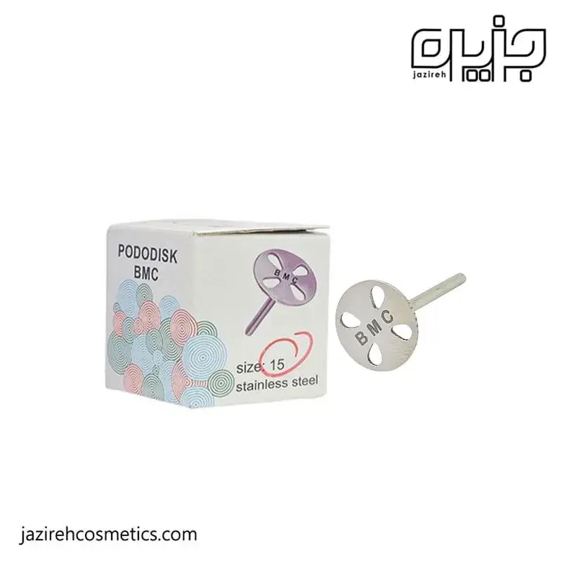 ديسك پديكور bmc-15mm