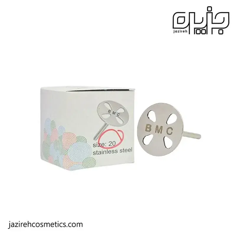 ديسك پديكور bmc-20mm