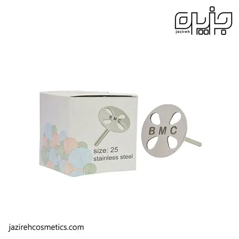 ديسك پديكور bmc-25mm