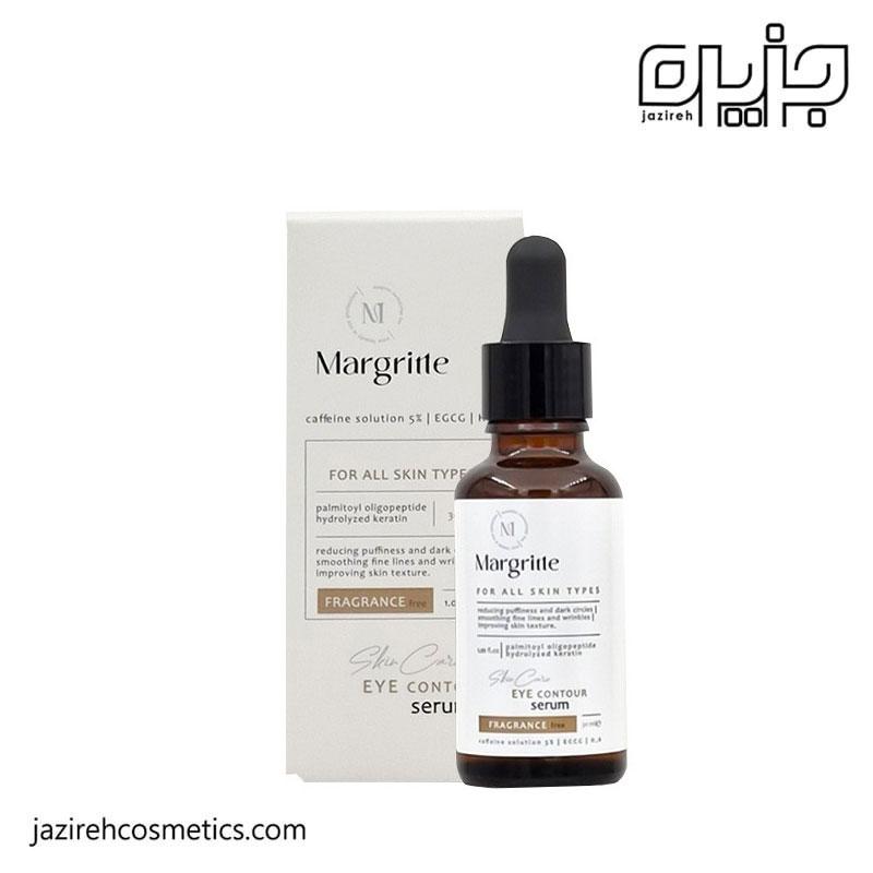 سرم دور چشم كافئين مارگريت