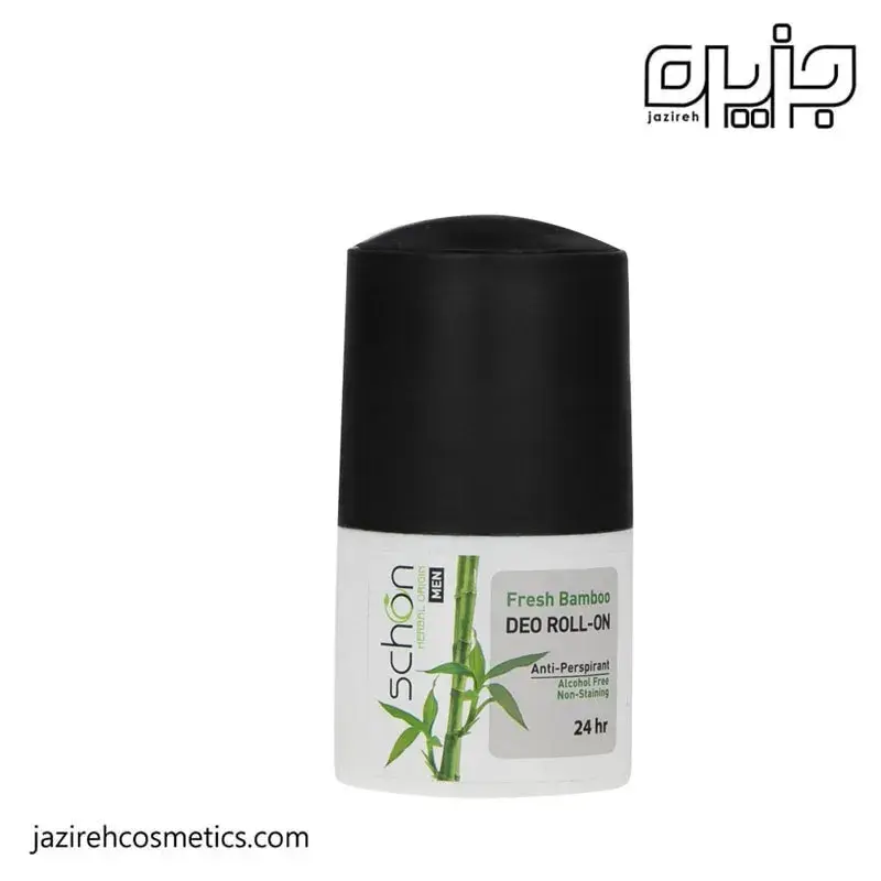 مام رول مردانه شون مدل fresh bamboo