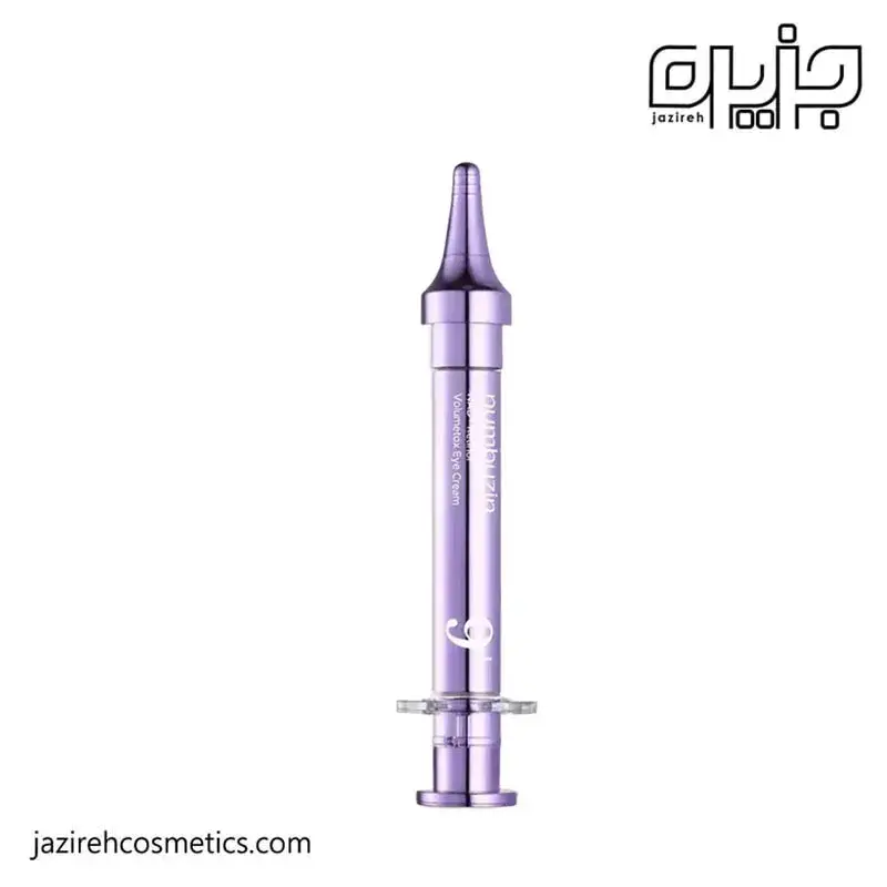 کرم دور چشم NAD و رتینول شماره 9 نامبوزین