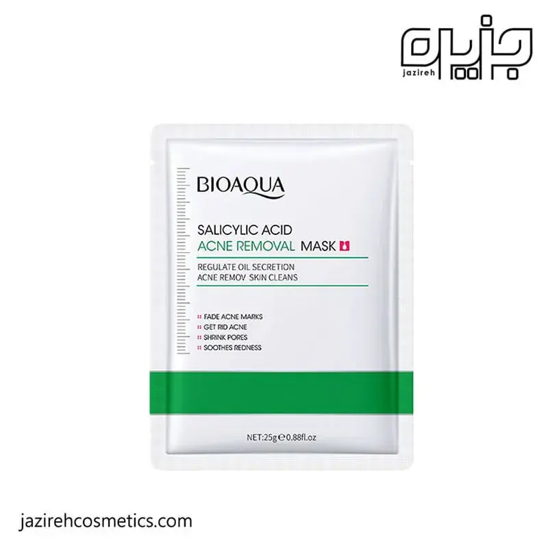 ماسك ورقه اي بيوآكوا ضد آکنه