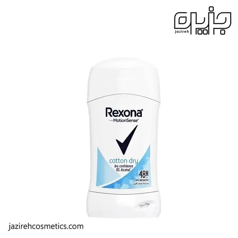 مام صابوني ركسونا زنانه cotton dry