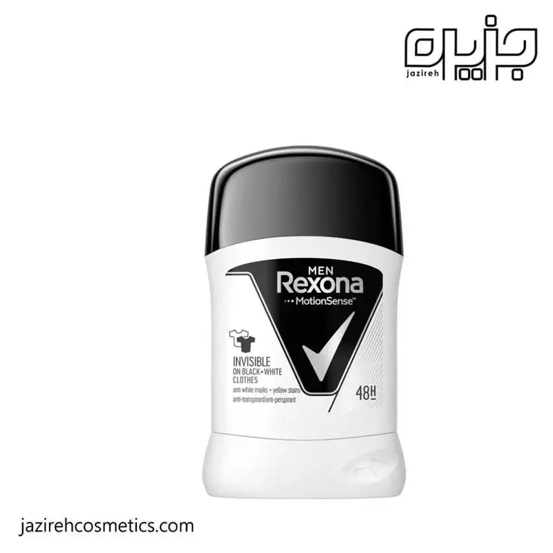 مام ركسونا مردانه INVISIBLE