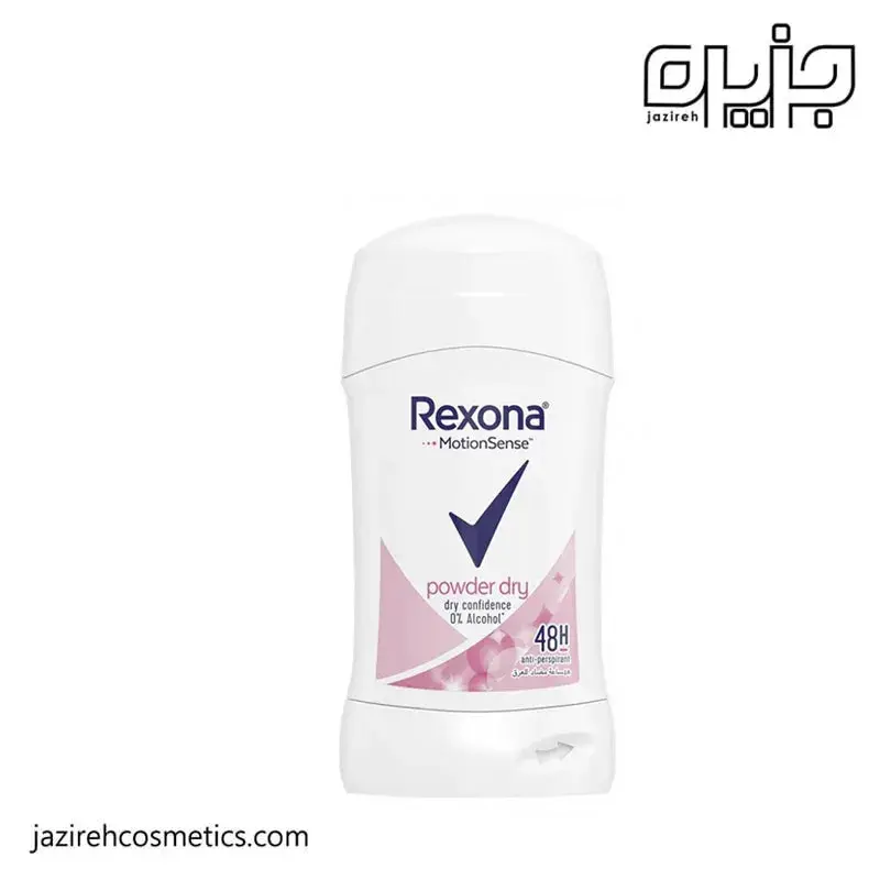 مام صابوني ركسونا زنانه power dry