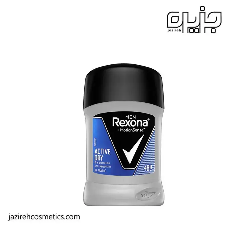 مام صابوني ركسونا زنانه ACTIVE DRY