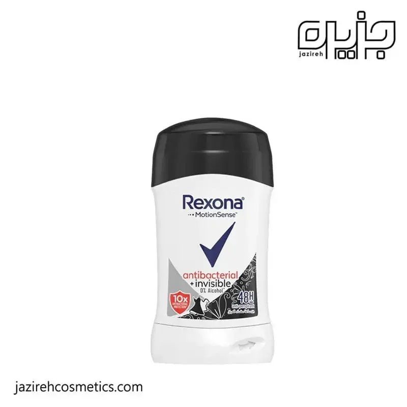 مام صابوني ركسونا زنانه invisible