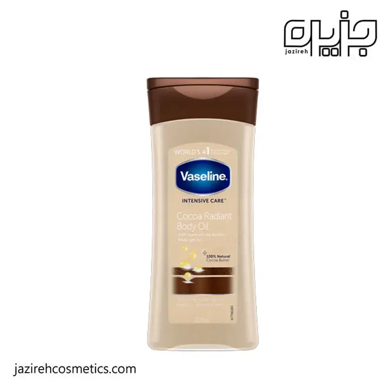 روغن بدن وازلین روشن کننده کاکائو