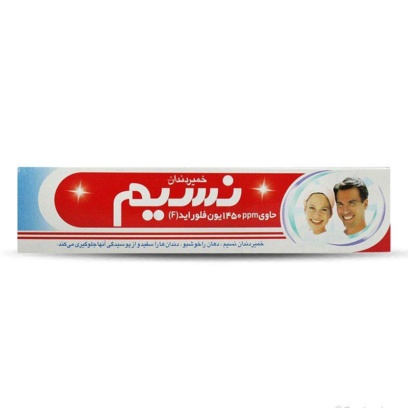 خمیر دندان حاوی فلوراید نسیم حجم 80گرم