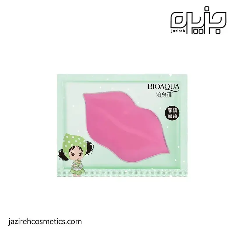 پچ لب سبز KORMESIC