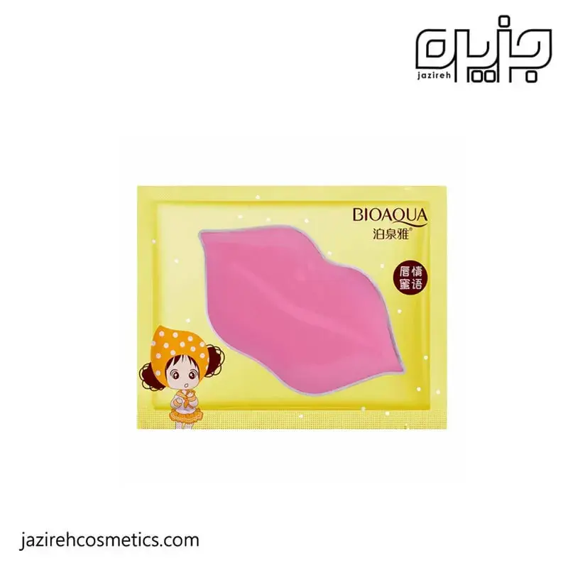 پچ لب زرد KORMESIC