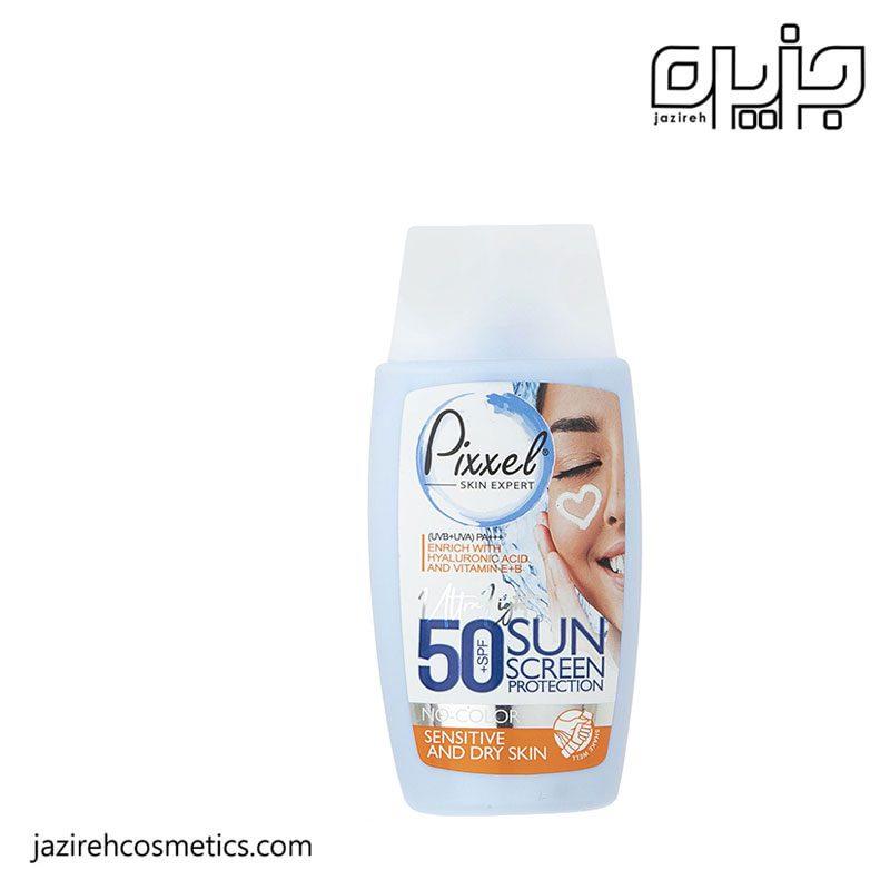 کرم ضد آفتاب بی رنگ SPF50 پوست خشک و حساس پیکسل