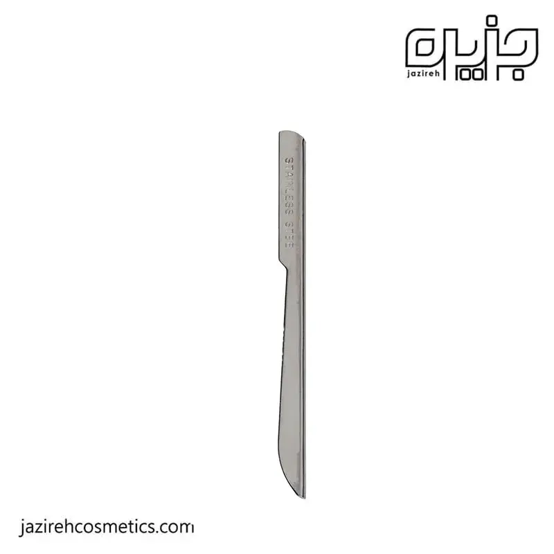 دسته تیغ VISTA