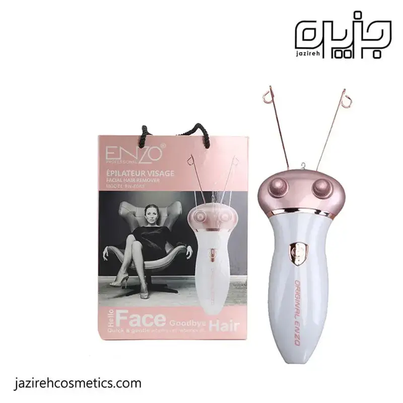 بندانداز برقی انزو مدل 6085