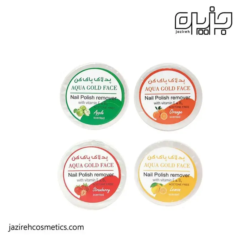 پدلاك پاك كن AQUA