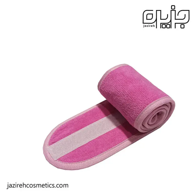 هدبند حوله اي پاكسازي