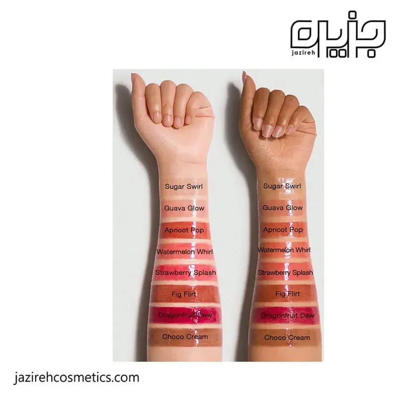 مرباي لب شيگلم WATERMELON WHIRL