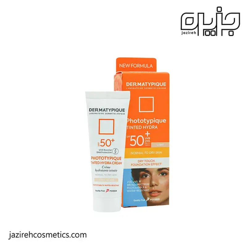 ضدآفتاب رنگي پوست خشک درماتيپيك light