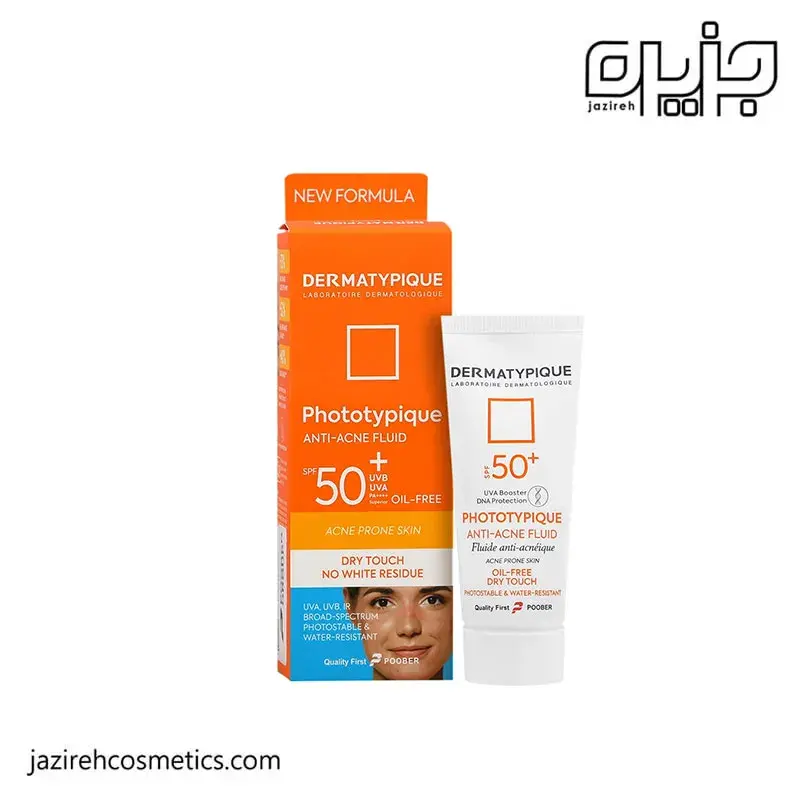 ضدآفتاب فلوئيدی پوست چرب وجوش دار درماتيپيك