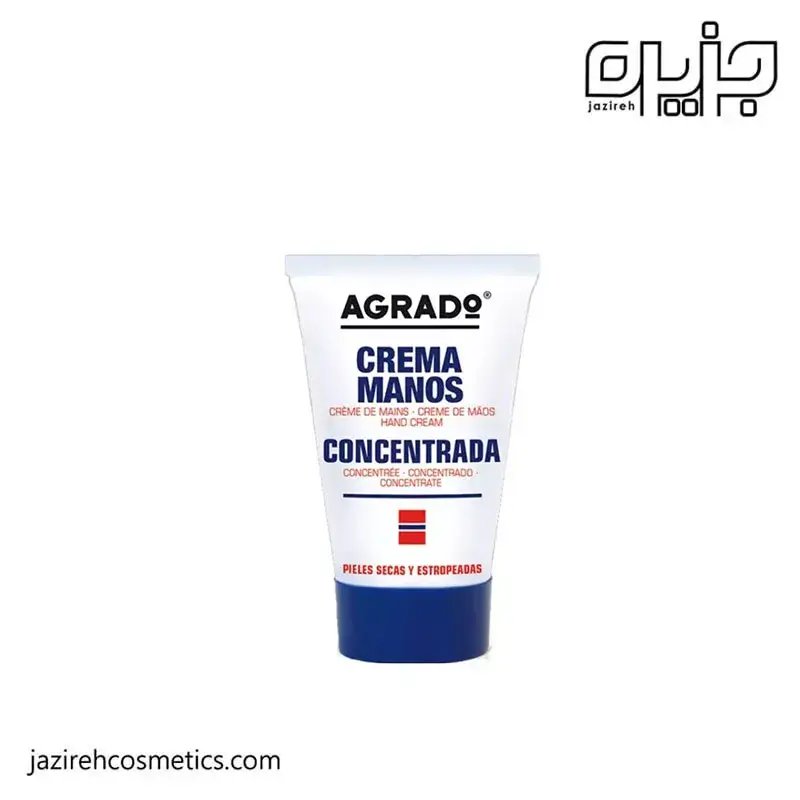 کرم تخصصی دست concentrada آگرادو
