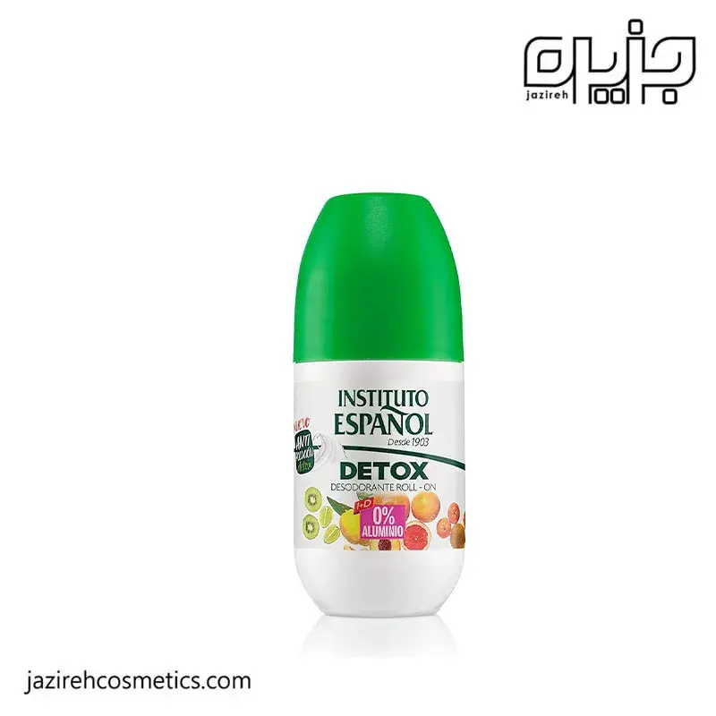 مام رول ضدتعریق detox اسپانول 75میل
