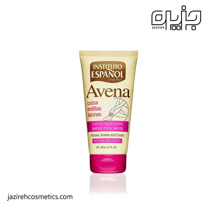 کرم ترمیم کننده جودوسر اسپانول