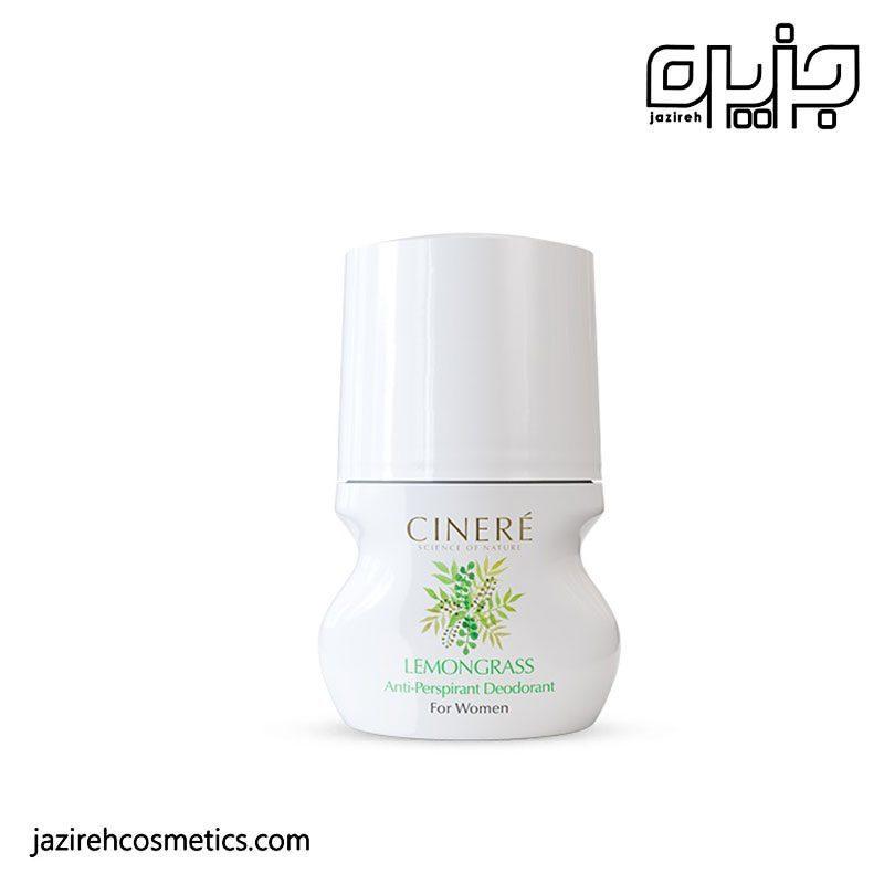 دئودورانت زنانه با رایحه لیمو سینره مدل Lemongrass حجم 50 میل