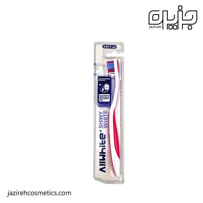 مسواك شايني آل ویت سافت 630