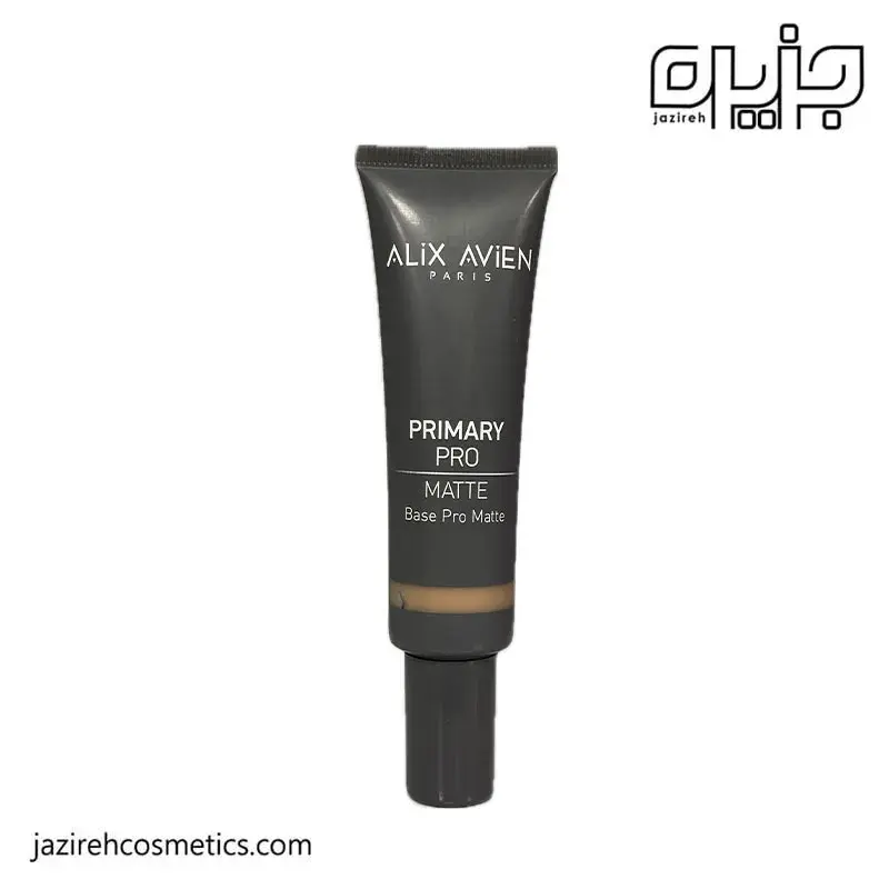 پرايمر پرو مات آليكس آوين