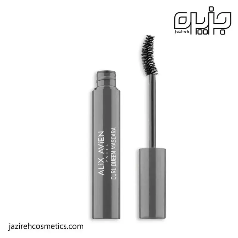 ريمل كرل كويين آليكس آوين