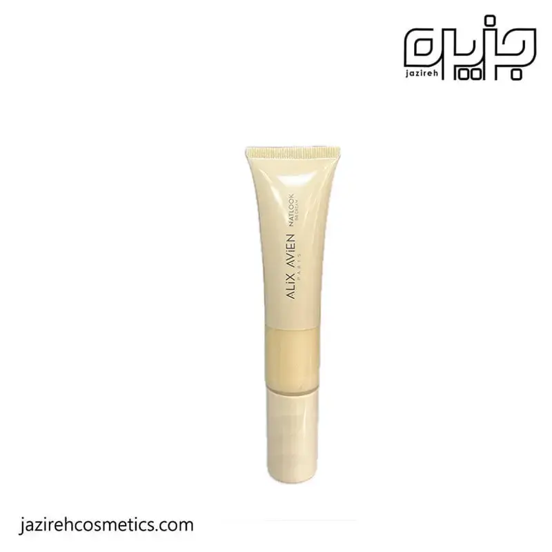 BB کرم آلیکس آوین _10