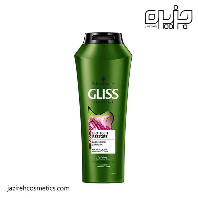 شامپو مناسب موی حساس و آسیب دیده گلیس
