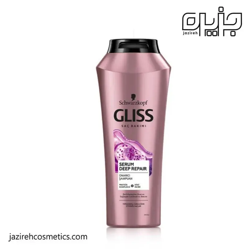 شامپو کراتینه و ترمیم کننده مو گلیس