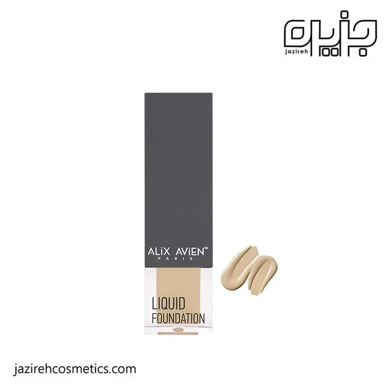 كرم پودر مايع آليكس آوين 301