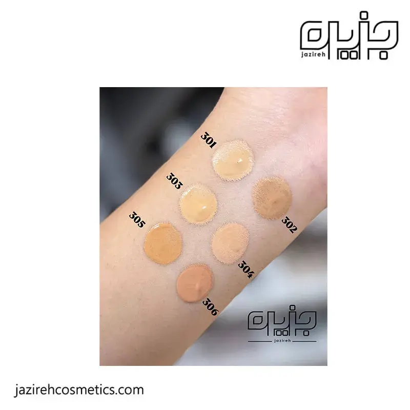 كرم پودر مايع آليكس آوين 303