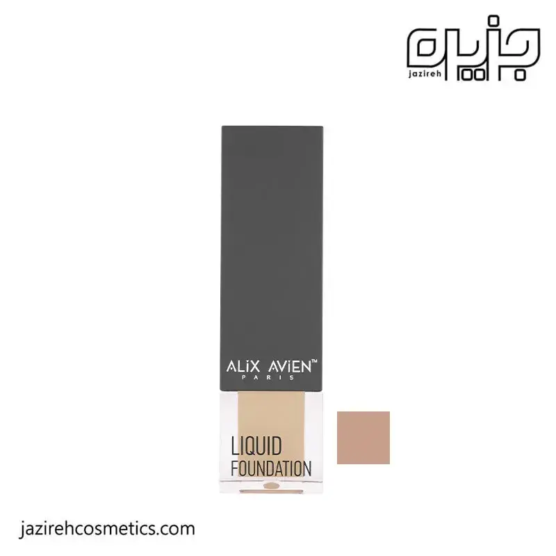 كرم پودر مايع آليكس آوين 304