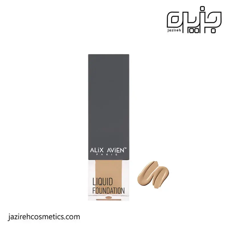 كرم پودر مايع آليكس آوين 305