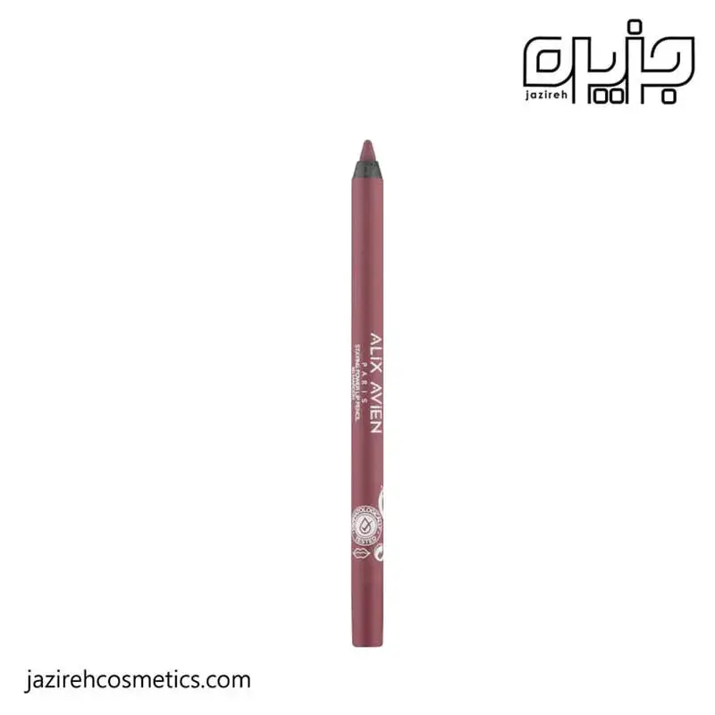 مداد لب بادوام آلیکس آوین _شماره 60
