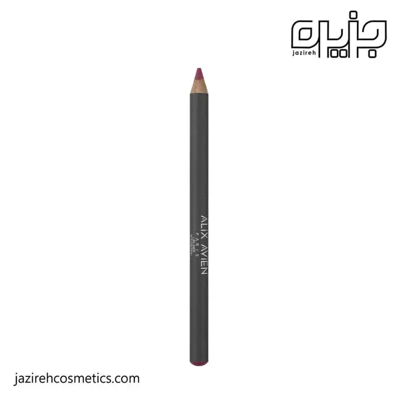 خط لب مدادی آلیکس آوین _ شماره 10