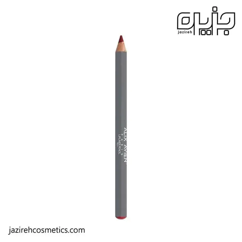 خط لب مدادی آلیکس آوین _شماره 15