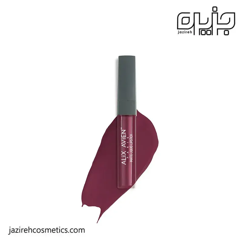 رژلب مايع مات آليكس آوين 512