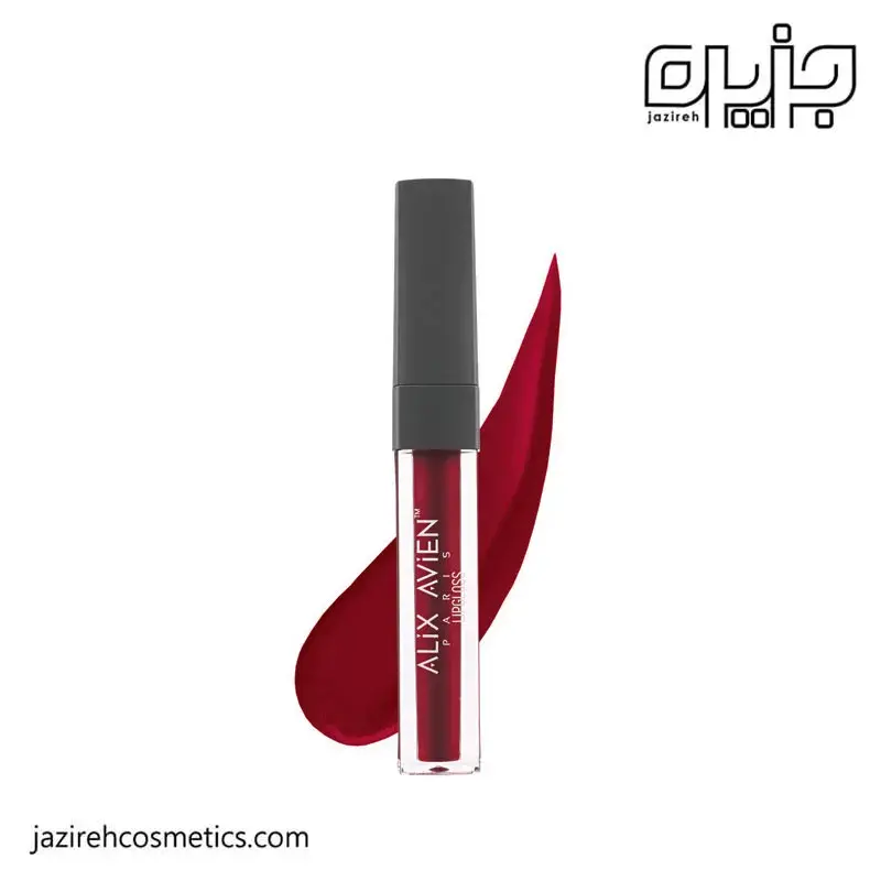 لیپ گلاس آلیکس آوین _ کد 06
