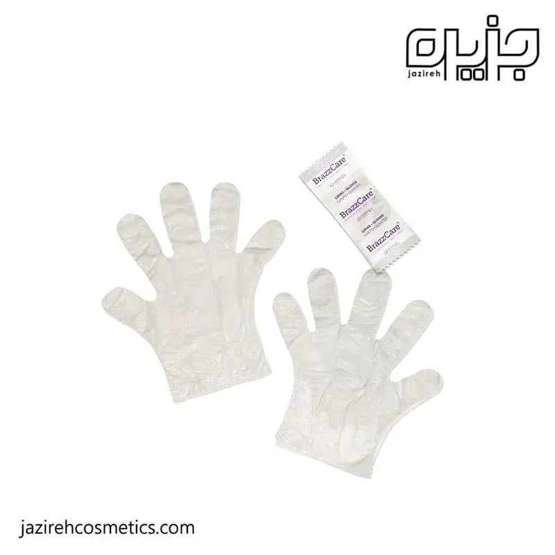 دستپوش كراتينه brazz care