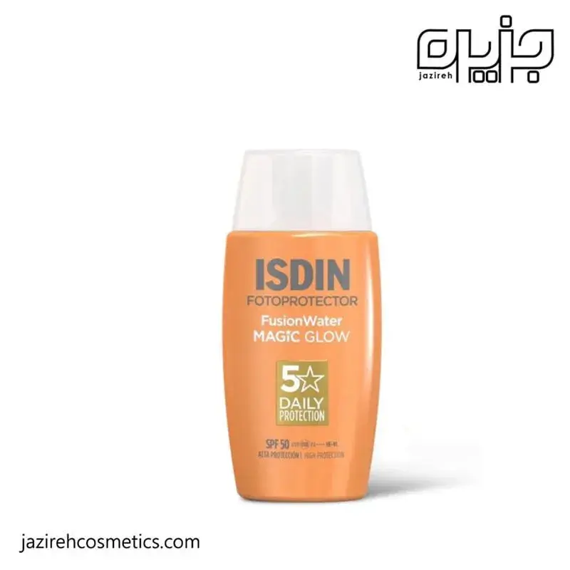 ضدآفتاب مجیک فیوژن واتر مدل glow