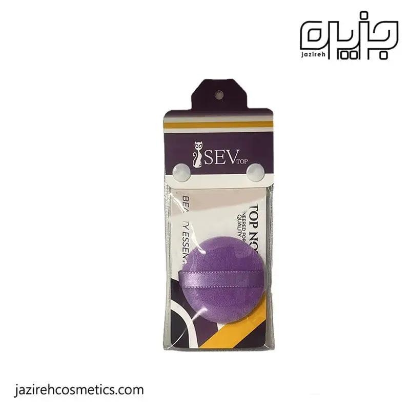 پد مخملي گرد SEV TOP