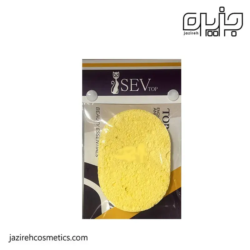 پد پاكسازي SEV TOP