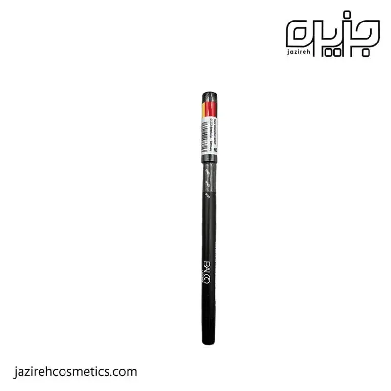 مداد چشم کربن بلک بالکو